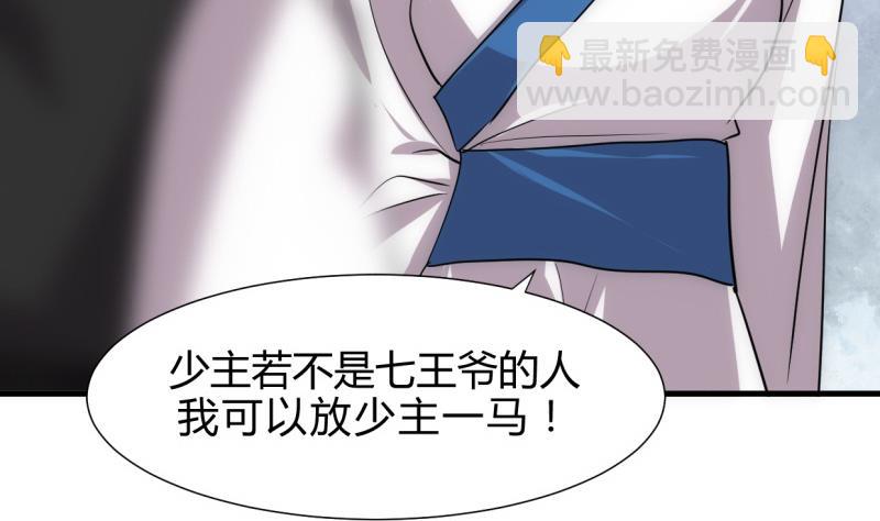 第206话 挣扎7