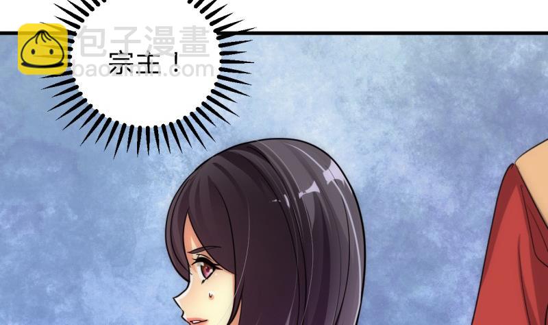 第206话 挣扎9