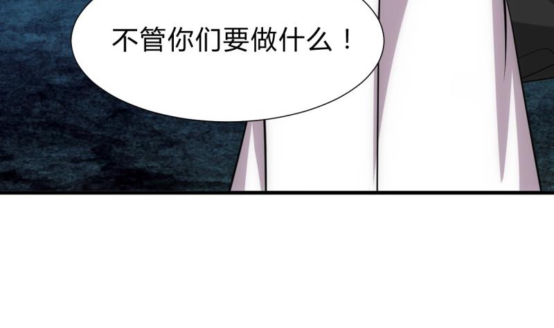 第207话 走！36
