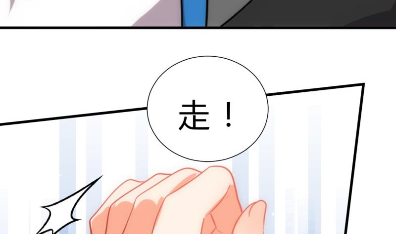 第207话 走！9