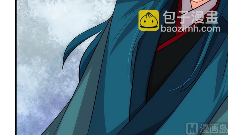 第210话 跟了我38