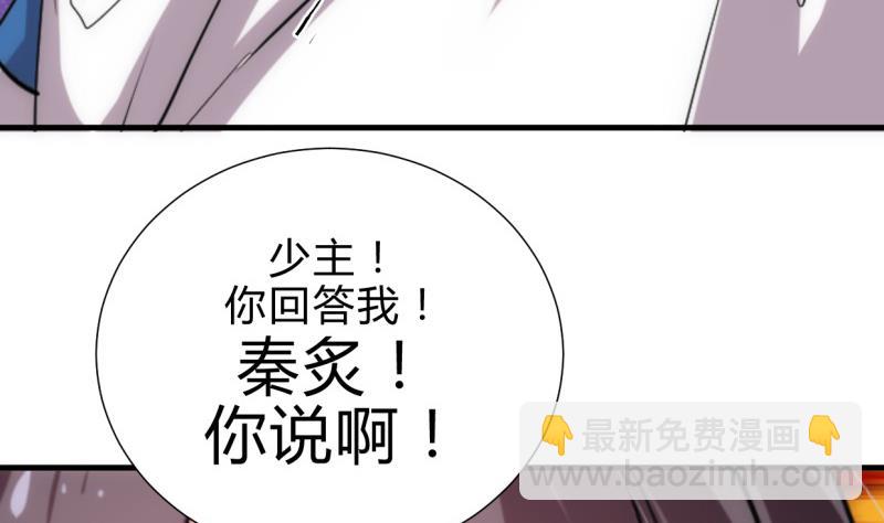 第215话 一滴12