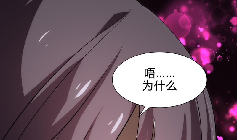 第215话 一滴18