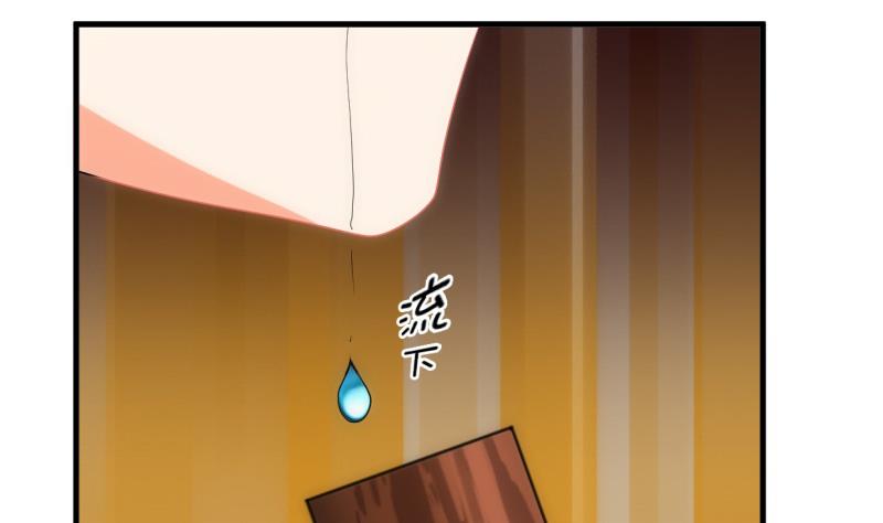 第215话 一滴22