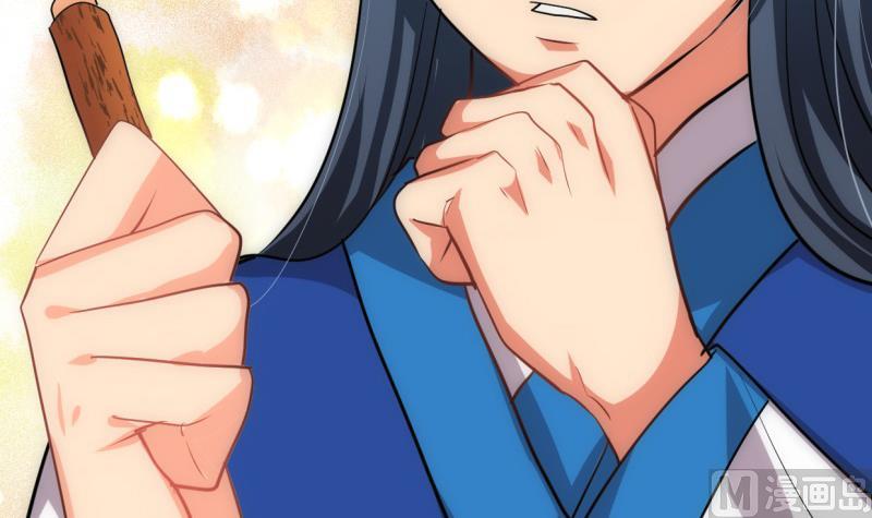 第215话 一滴26