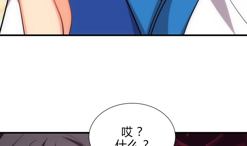 第215话 一滴27