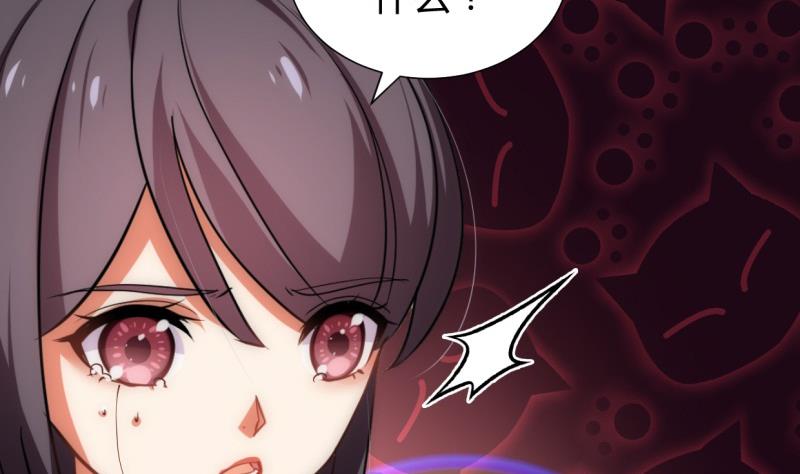 第215话 一滴28
