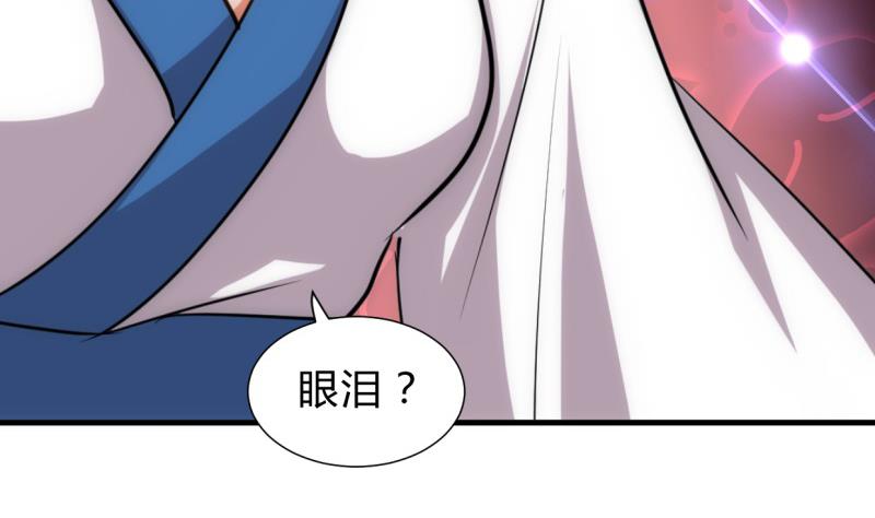 第215话 一滴30