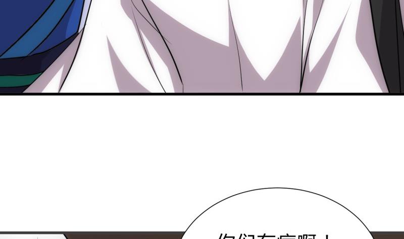 第215话 一滴33