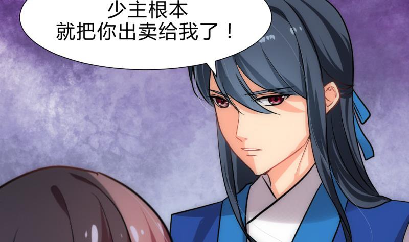 第215话 一滴6