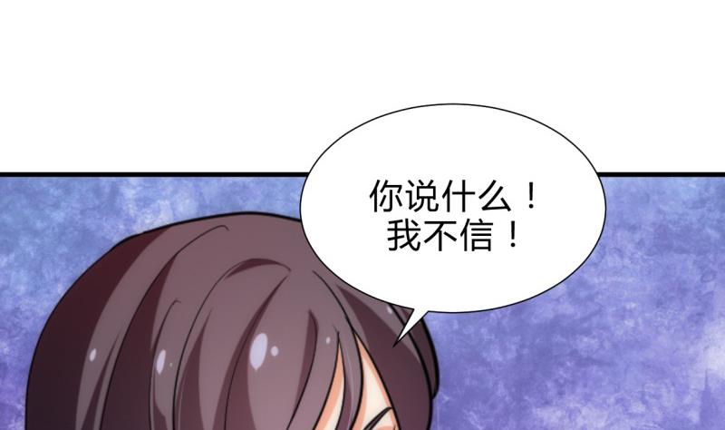 第215话 一滴9