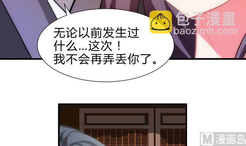 第217话 异样23
