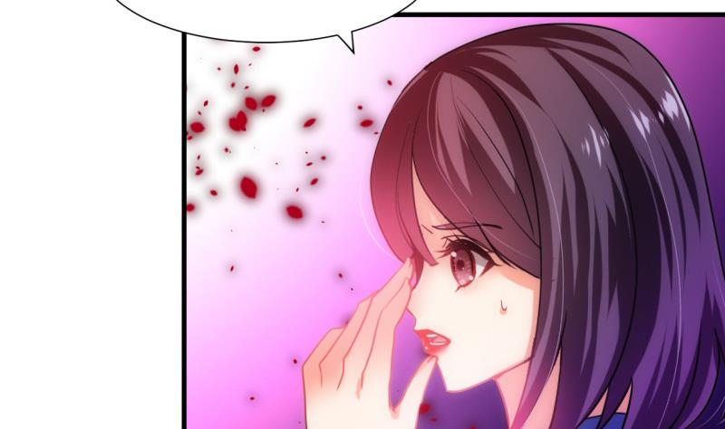 第217话 异样3