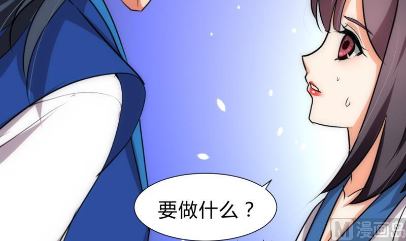 第217话 异样8