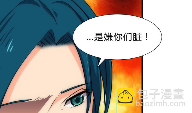 第218话 意外16
