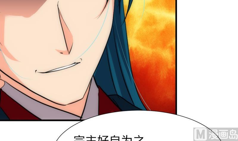 第218话 意外17