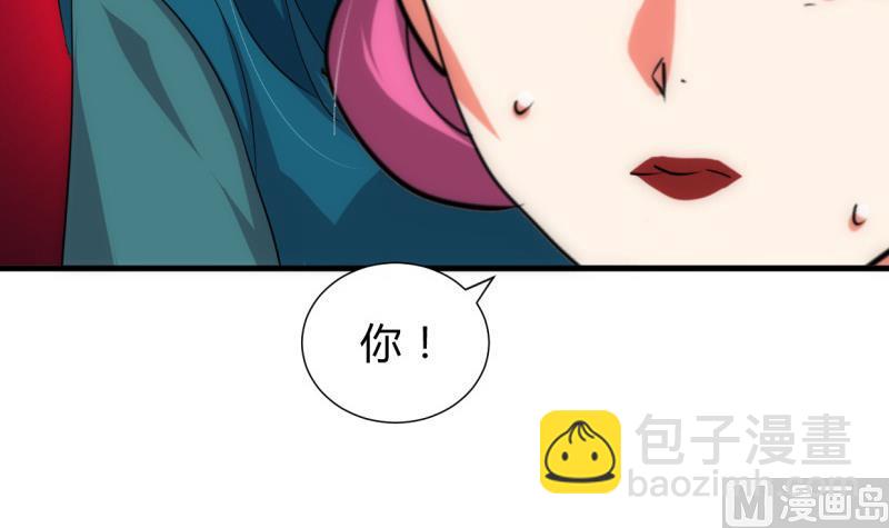 第218话 意外26