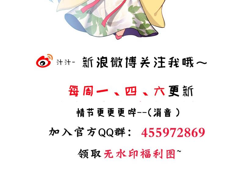 第218话 意外46