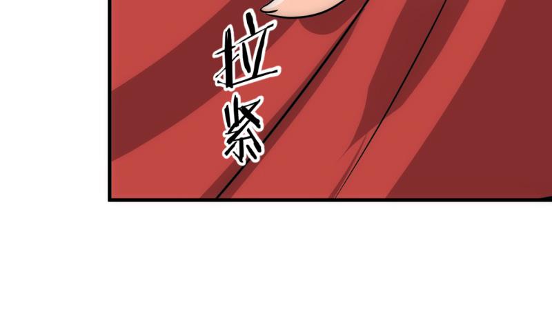 第218话 意外6