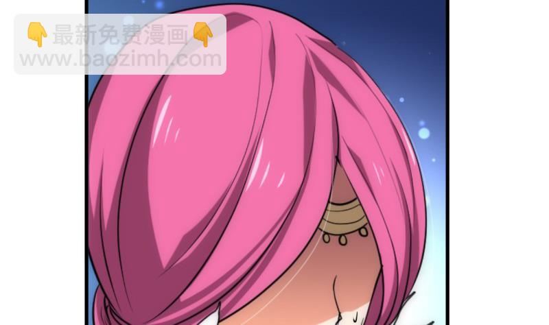 第218话 意外9