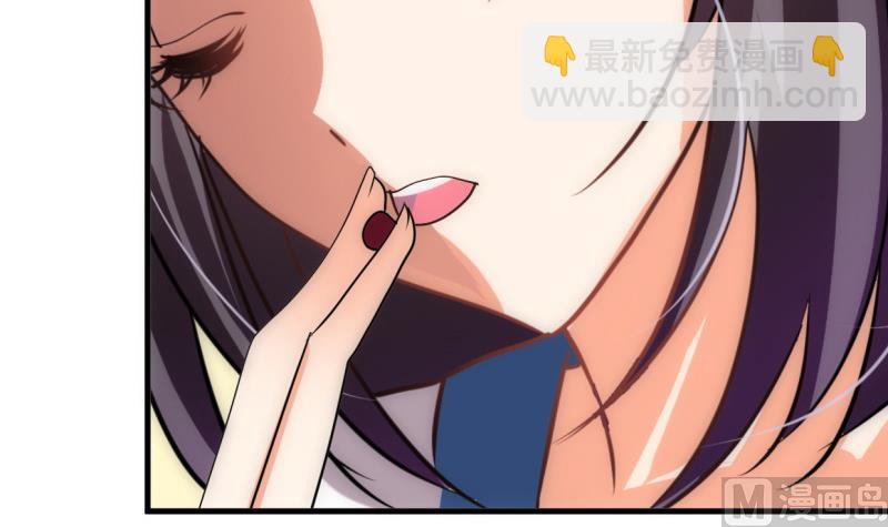 第222话 你的名字23