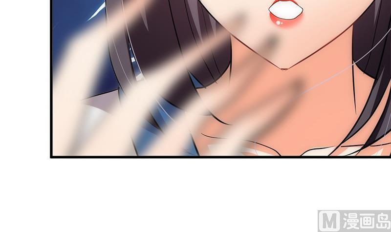 第224话 挖眼睛26