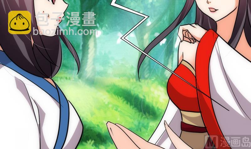 第225话 真真假假23