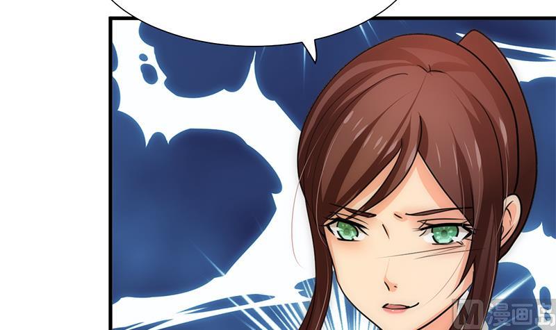 第227话 医者融的计划41