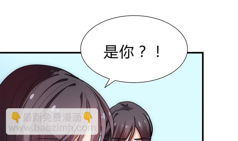 第227话 医者融的计划9
