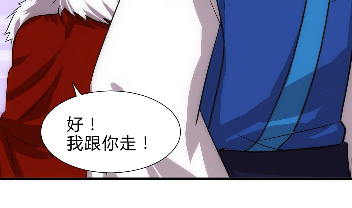 第228话 探秘18
