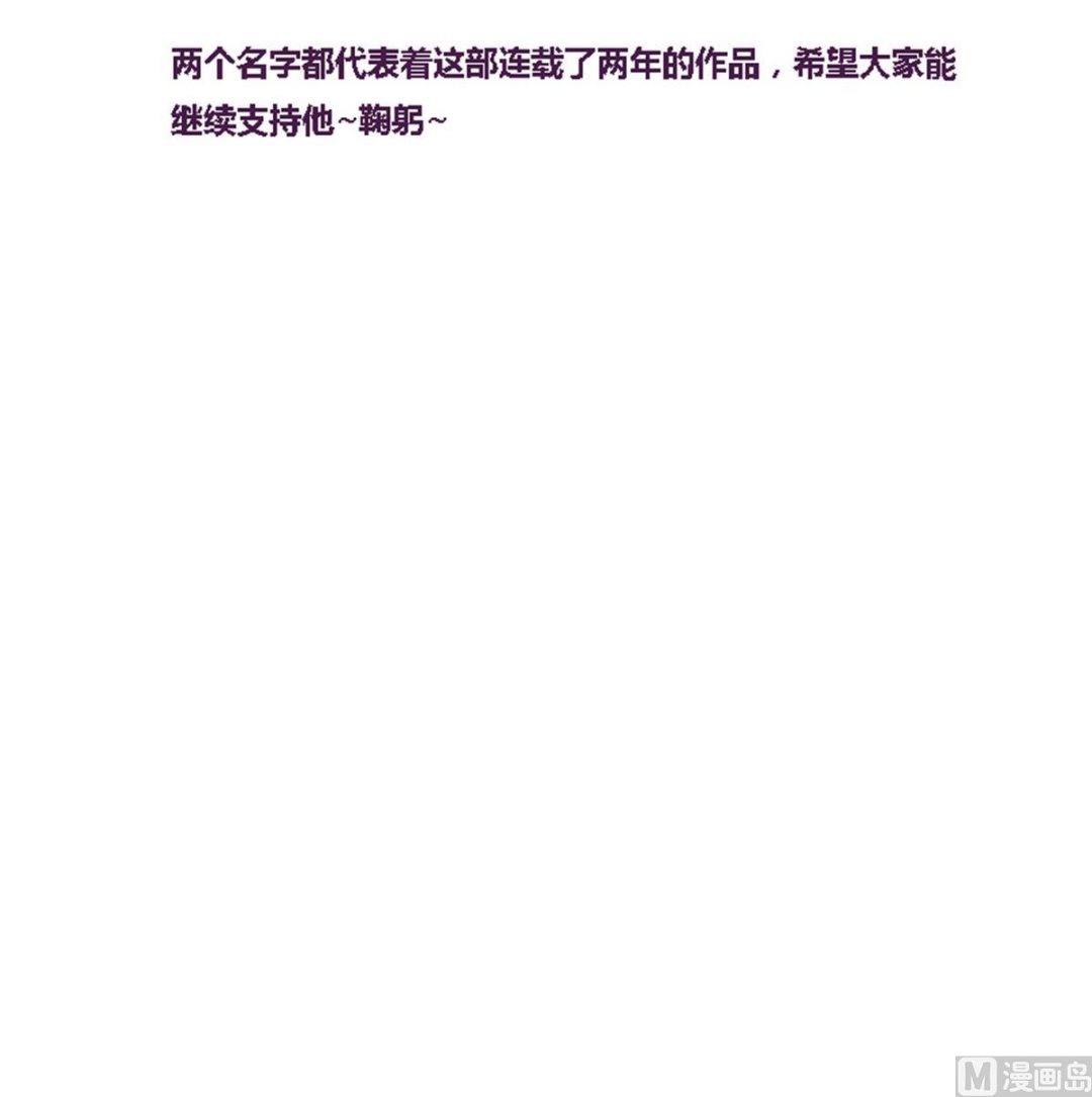 第228话 探秘44