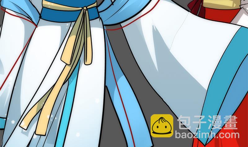 第229话 宗主秘密7