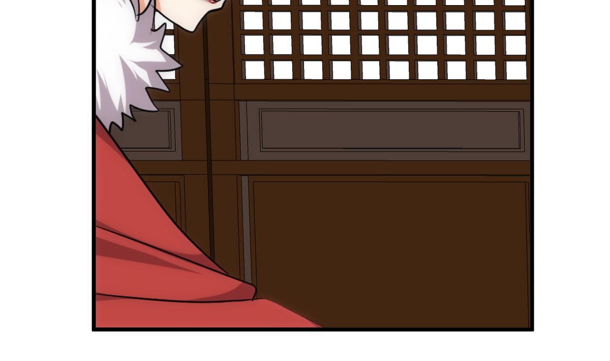 第233话 入魔19