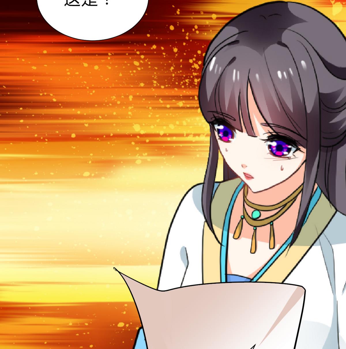 第236话 步步为营35