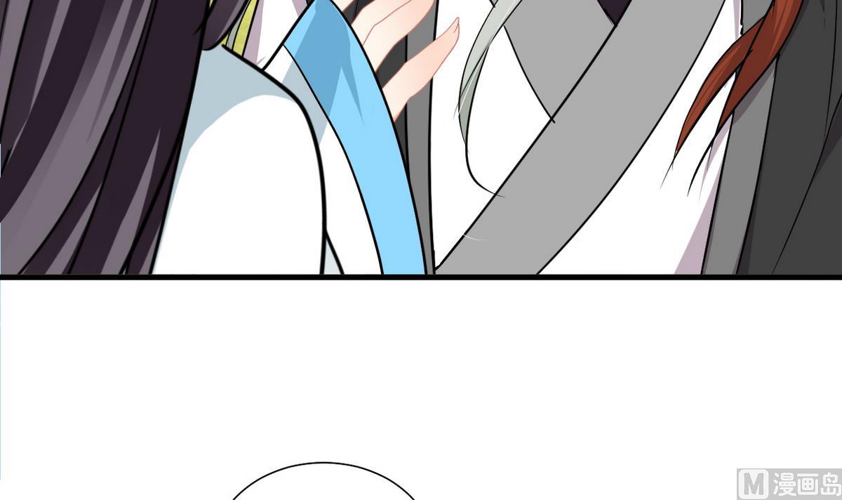 第236话 步步为营9