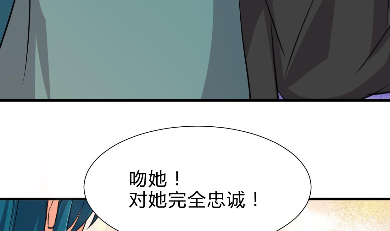 第237话 流水无情20