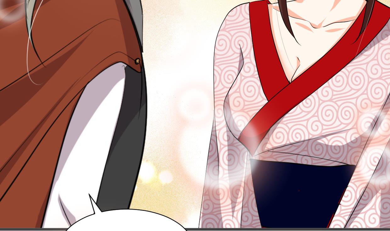 第237话 流水无情25