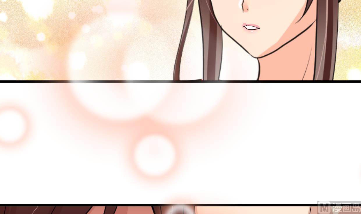 第237话 流水无情30