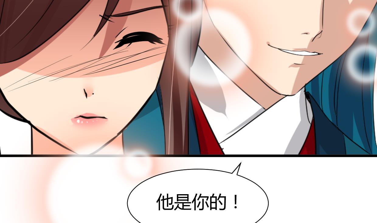 第237话 流水无情31