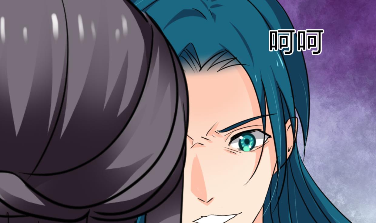 第238话 渣男处处有11
