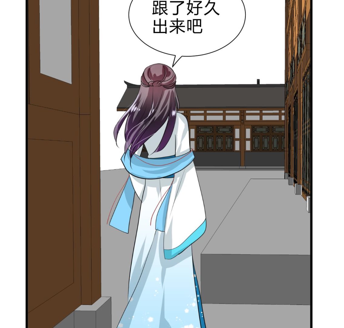 第238话 渣男处处有37
