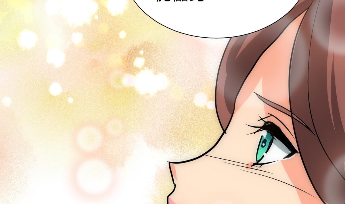 第239话 迷惑16