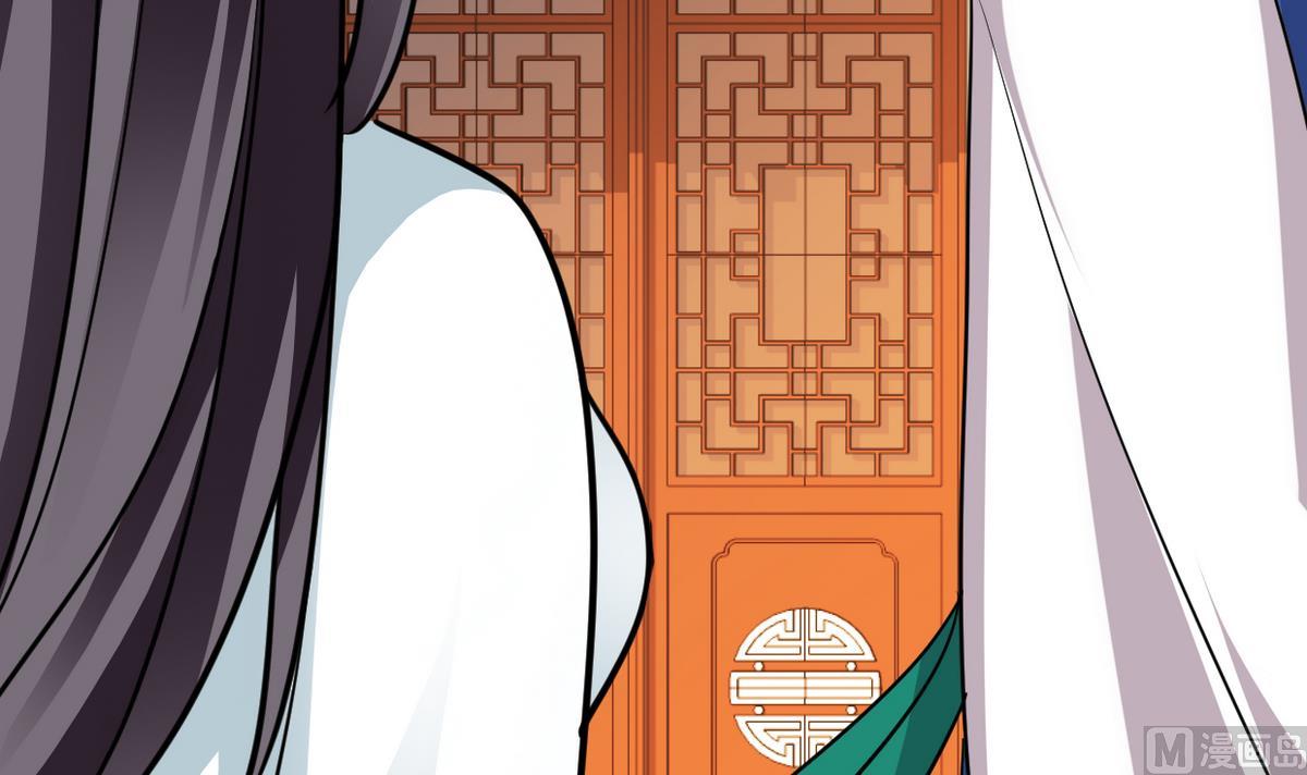 第241话 意外收获21