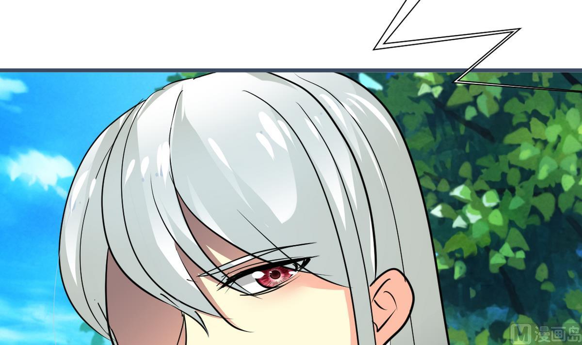第241话 意外收获3