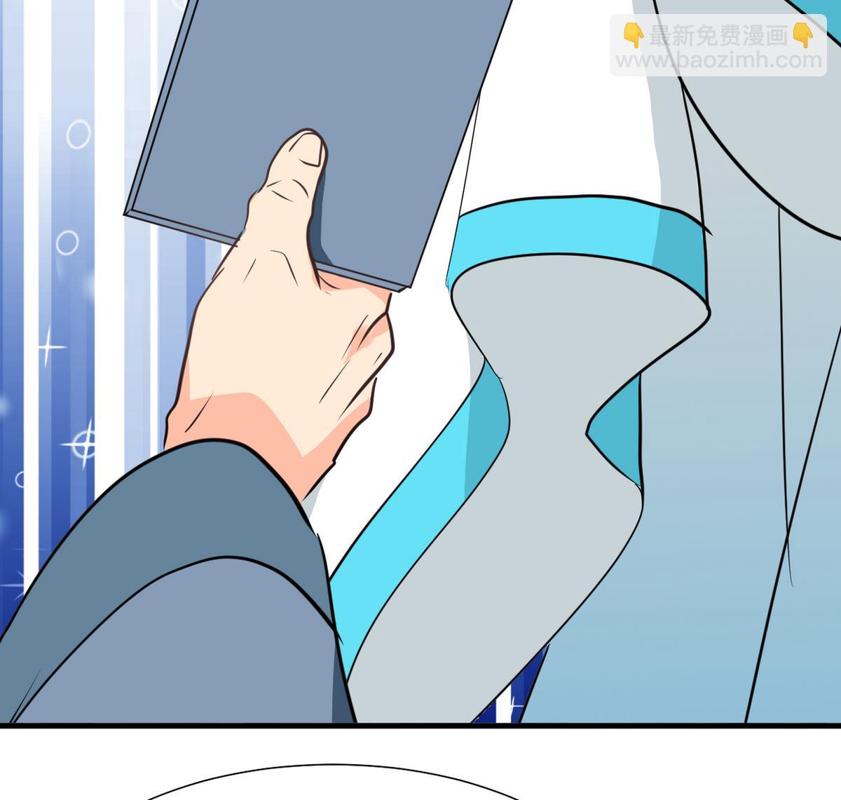 第241话 意外收获37