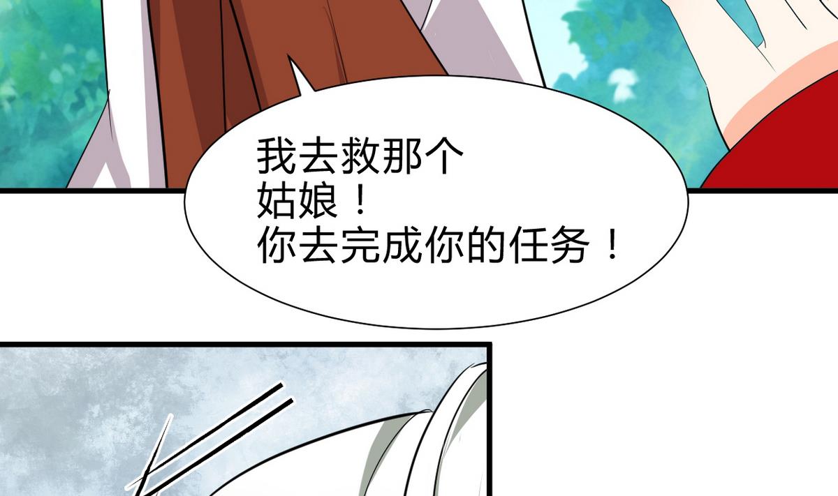第241话 意外收获62