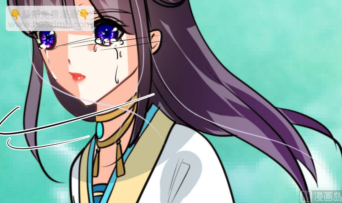 第243话 焦灼67