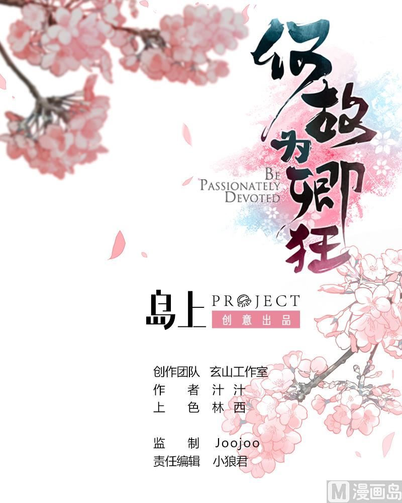 第245话 反击0