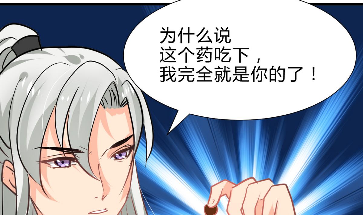 第245话 反击14