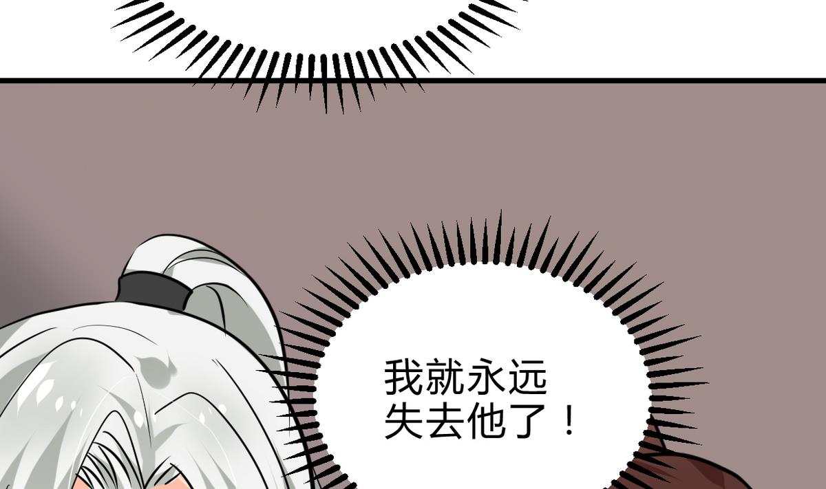 第245话 反击19